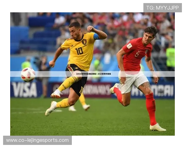 世界杯足球明星全方位解析与球技风采展示