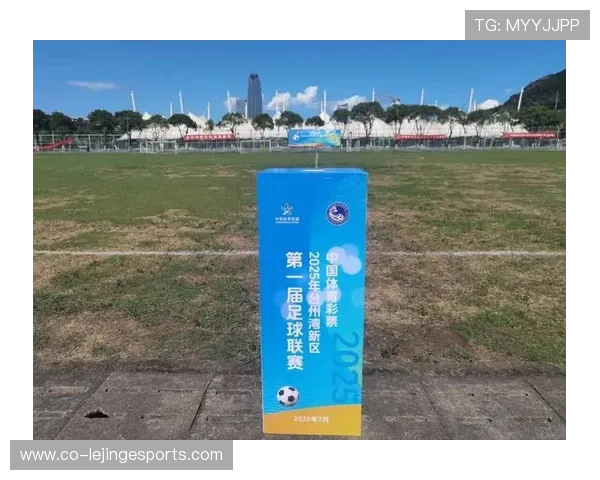 台州湾足球队明星球员盘点 揭秘阵中实力派和未来之星