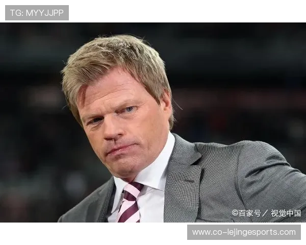 卡恩：德国足球传奇门神的巅峰岁月与无畏精神