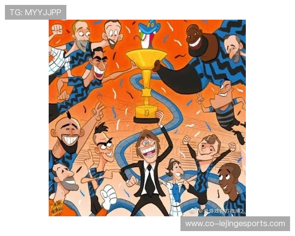 国米球星头像解析：从经典人物到新星崛起的精彩瞬间