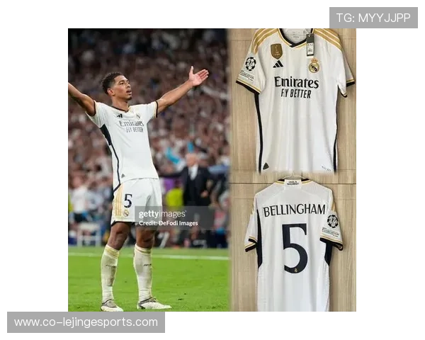 皇马六大球星阵容解析 他们如何塑造了皇马辉煌历史