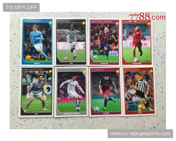 足球博物馆珍藏球星卡添儿的传奇之路与历史价值揭秘