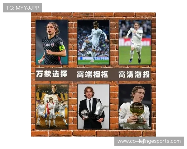 足球明星头像加名字定制价格揭秘如何选择最具性价比的服务