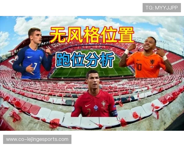 足球星期四购买建议分析如何选择最佳投资机会