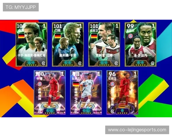 集结全球足球巨星打造梦幻阵容探索球迷心中的最佳组合